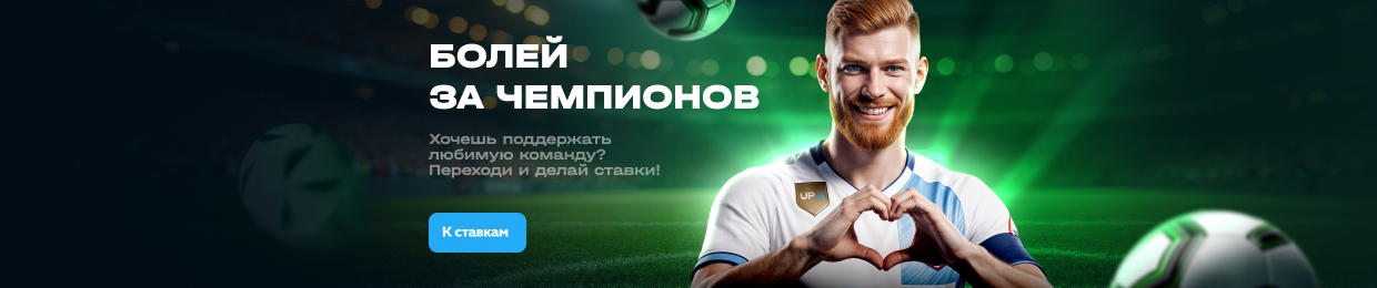 Лучшее рабочее зеркало сайта на сегодня — Скачать бесплатно Лучшее рабочее зеркало сайта на сегодня — Скачать бесплатно