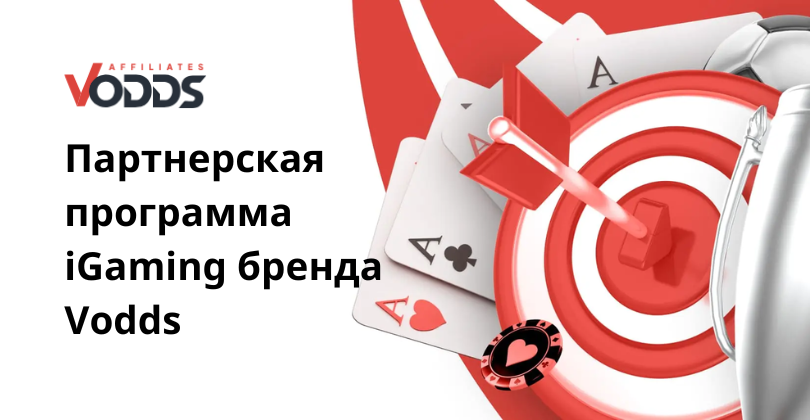 Як виграти на слотах секрети успіху Як виграти на слотах секрети успіху