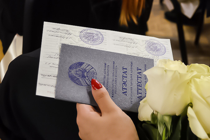 Купить диплом кандидата наук официально Купить диплом кандидата наук официально