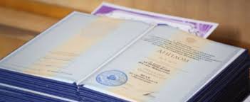 Купить диплом МГПИ - Получите образование без лишних хлопот Купить диплом МГПИ - Получите образование без лишних хлопот