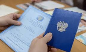 Купить диплом учителя физкультуры преимущества и советы Купить диплом учителя физкультуры преимущества и советы