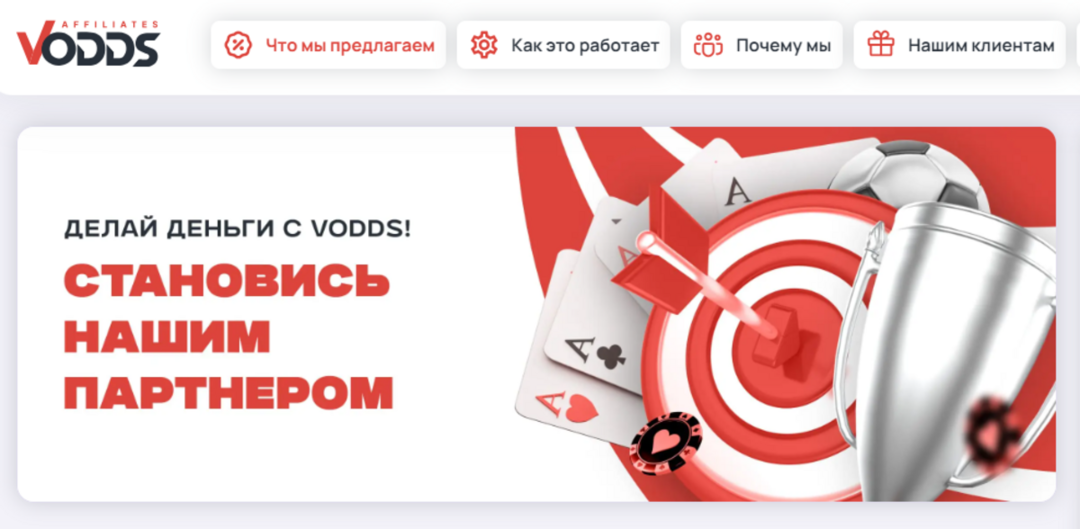 Обыграй дилера мифы о «победных» стратегиях Обыграй дилера мифы о «победных» стратегиях