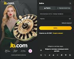Наслаждайтесь азартом в казино Betera Наслаждайтесь азартом в казино Betera