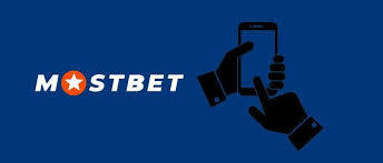 Mostbet Kyrgyzstan - Onlayn İdman Mərcləri və Kazino Oyunları Mostbet Kyrgyzstan - Onlayn İdman Mərcləri və Kazino Oyunları