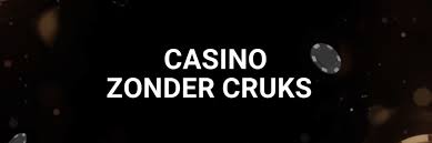 Voetbal Wedden zonder CRUKS Alles Wat Je Moet Weten 2019442926 Voetbal Wedden zonder CRUKS Alles Wat Je Moet Weten 2019442926