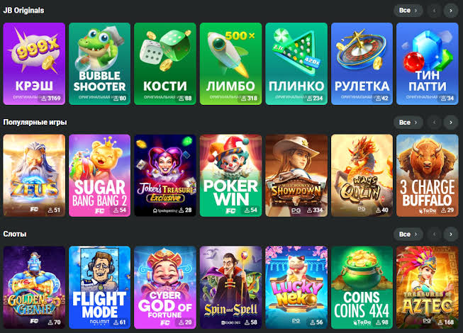 Discover JB Casino Indonesia Your Gateway to an Exciting Gaming Experience Discover JB Casino Indonesia Your Gateway to an Exciting Gaming Experience