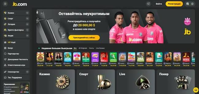 Explore JB Casino Games, Bonuses, and More Explore JB Casino Games, Bonuses, and More