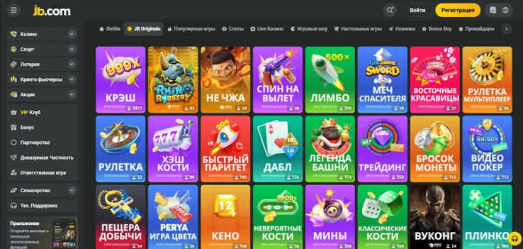 Explore JB Casino Games, Bonuses, and More Explore JB Casino Games, Bonuses, and More