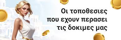 Online Καζίνο Ευρώπης Ο Πλήρης Οδηγός Online Καζίνο Ευρώπης Ο Πλήρης Οδηγός