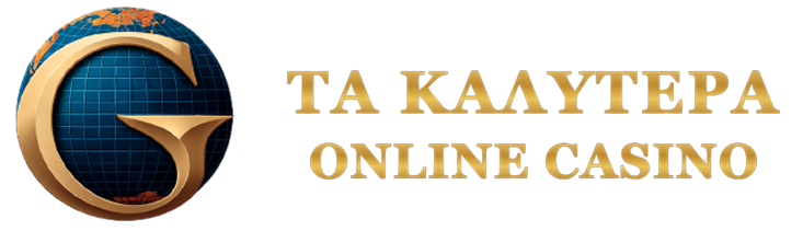 Ελληνικά Καζίνο Online Η Ολυμπιακή Αγάπη για το Παιχνίδι Ελληνικά Καζίνο Online Η Ολυμπιακή Αγάπη για το Παιχνίδι