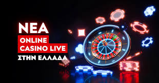 Καλύτερα Online Casino στην Ελλάδα Ο Απόλυτος Οδηγός -137074339 Καλύτερα Online Casino στην Ελλάδα Ο Απόλυτος Οδηγός -137074339