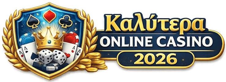 NV Casino Ελλάδα Ανακαλύψτε την Εμπειρία των Online Καζίνο NV Casino Ελλάδα Ανακαλύψτε την Εμπειρία των Online Καζίνο