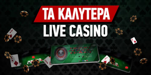 Online Καζίνο από Κατάθεση 10 Μάθετε πώς να Παίξετε Χωρίς Κίνδυνο! Online Καζίνο από Κατάθεση 10 Μάθετε πώς να Παίξετε Χωρίς Κίνδυνο!
