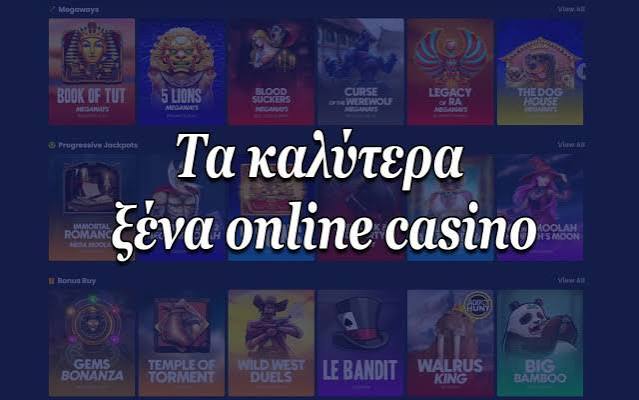 Ζωντανό Καζίνο στην Ελλάδα Η Εμπειρία του Αυθεντικού Παιχνιδιού από το Σπίτι σας Ζωντανό Καζίνο στην Ελλάδα Η Εμπειρία του Αυθεντικού Παιχνιδιού από το Σπίτι σας