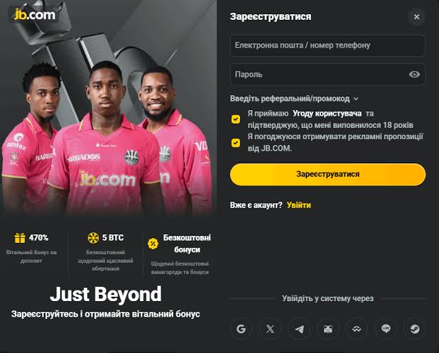 Unlock Exciting Opportunities with JB.com Bonuses Unlock Exciting Opportunities with JB.com Bonuses
