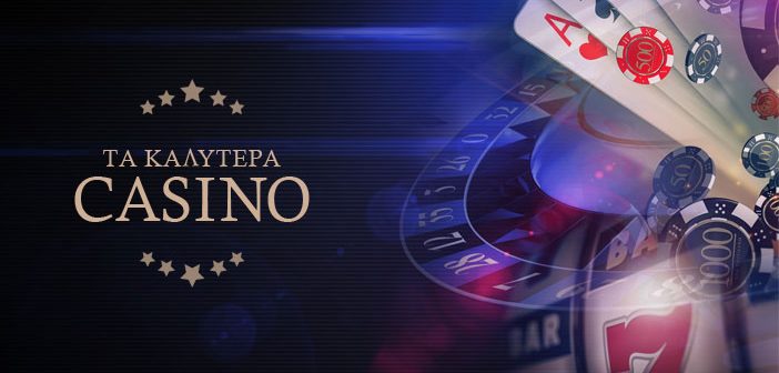 Εξερευνώντας το Νέο Διαδικτυακό Καζίνο -424429697 Εξερευνώντας το Νέο Διαδικτυακό Καζίνο -424429697