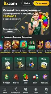 JB Casino Overview Where Gaming Meets Luxury JB Casino Overview Where Gaming Meets Luxury